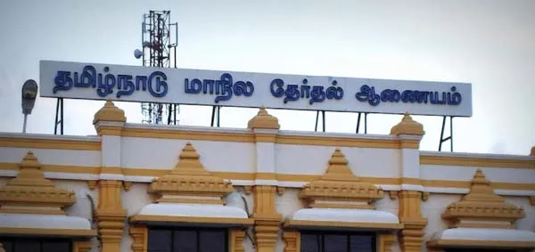 TamilNadu Election Commission